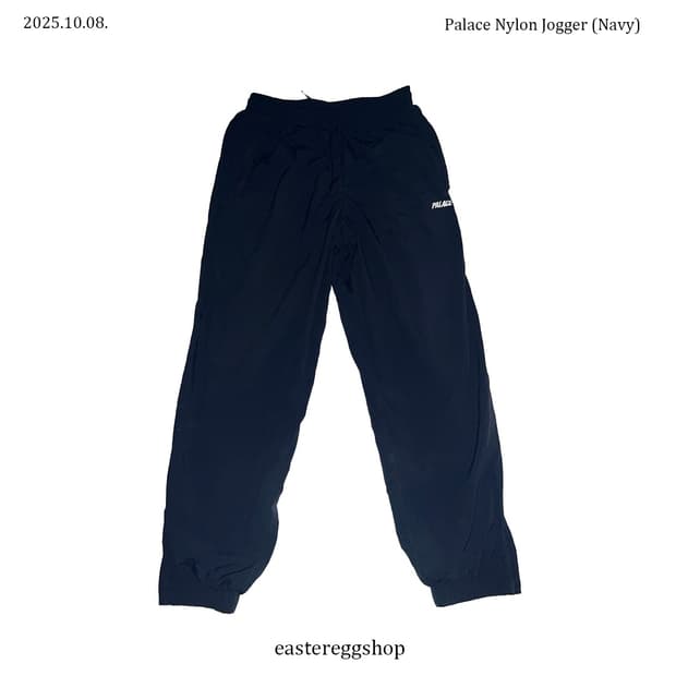 Palace Nylon Jogger (Navy) M