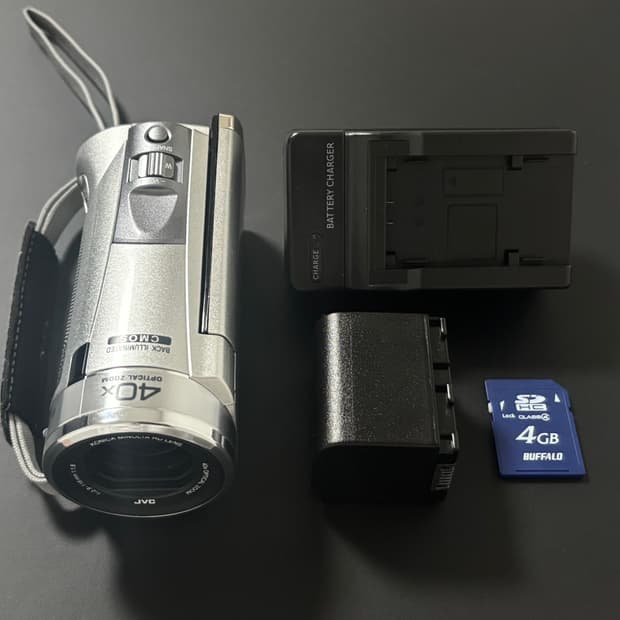 JVC GZ-HM33-S