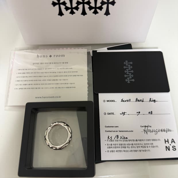 크롬하츠 스크롤밴드링 ks18호