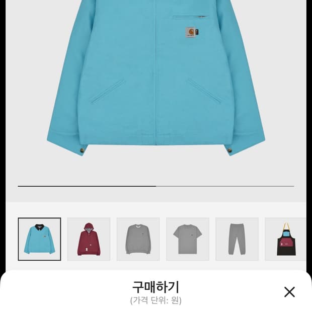 아이앱스튜디오 칼하트 디트로이트 자켓  xl