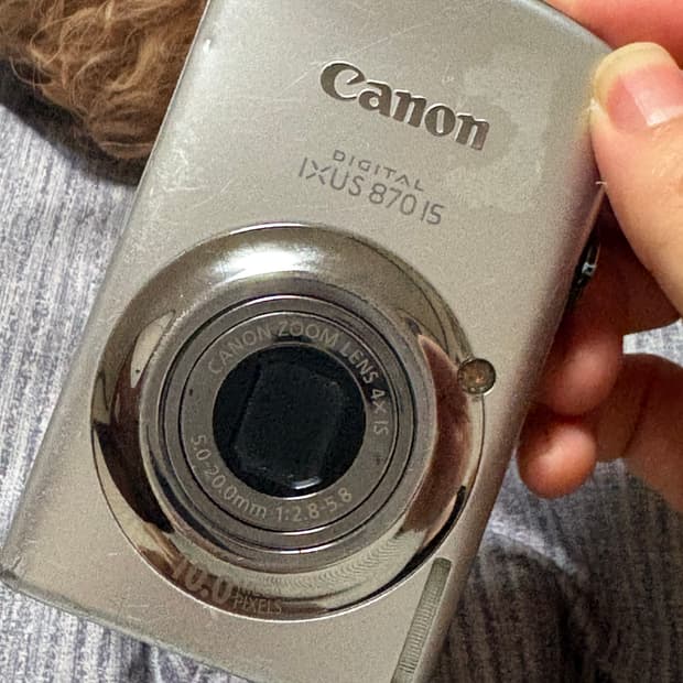 캐논 익서스 870(부품용)