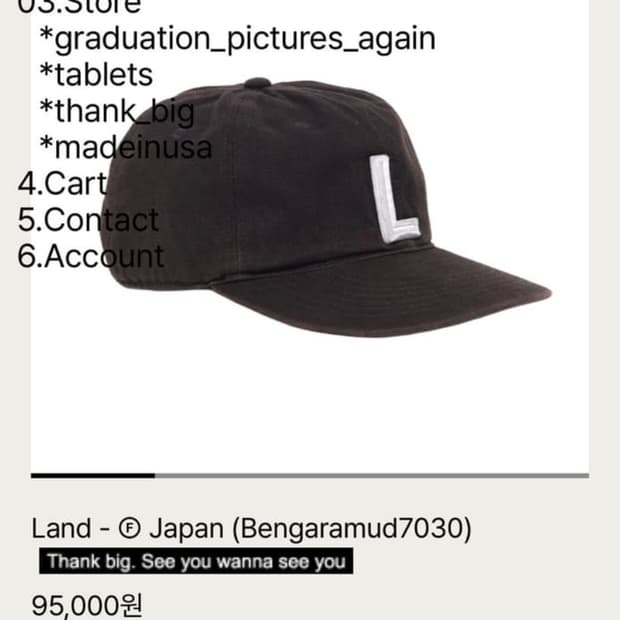 테프스토어즈 Land L사이즈