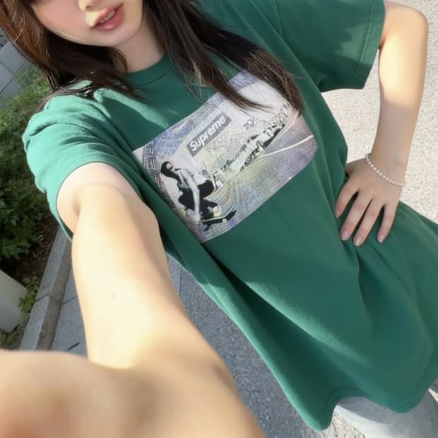 슈프림 해롤드 헌터 반팔티