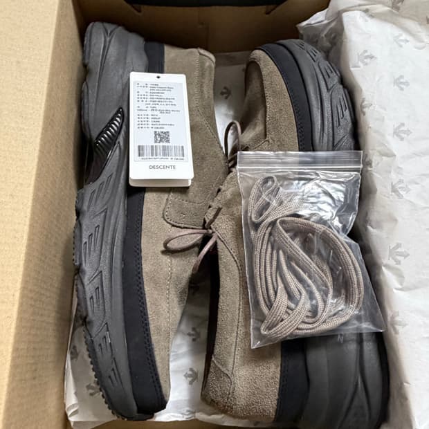 [290] 데상트x네이더스 더비 크로스오버 슈즈 (타우페) 풀박