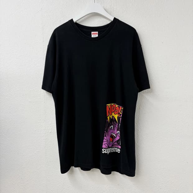 SUPREME