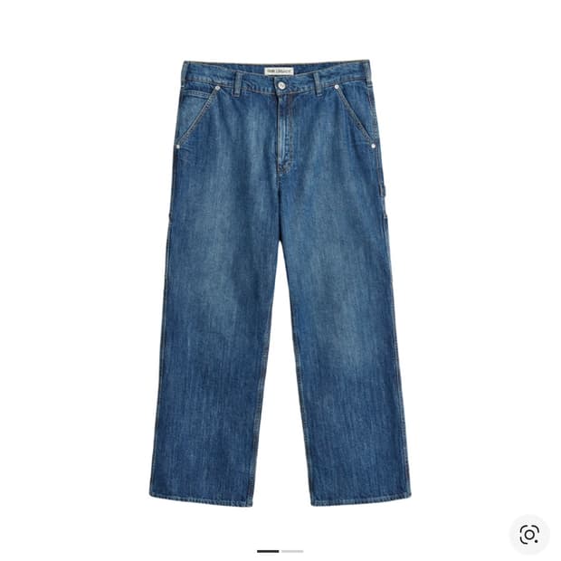 아워레가시 청바비 50,52 새상품