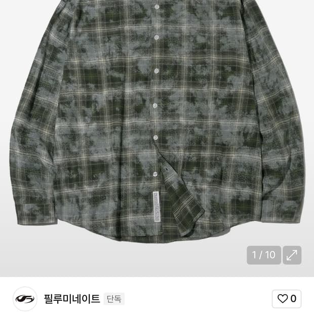 필루미네이트 다이드 체크 셔츠 카키