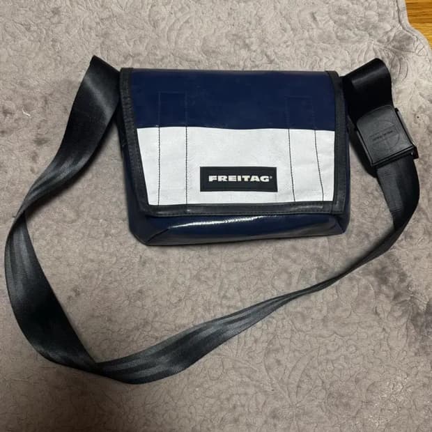 프라이탁 라씨