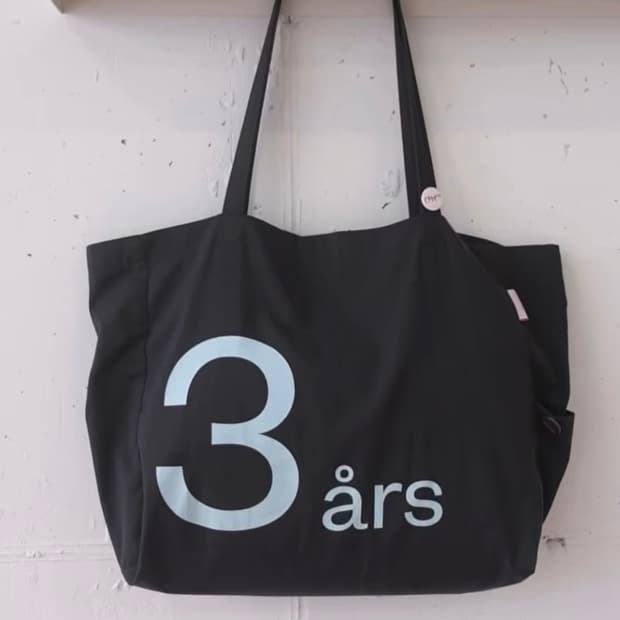 (구매) epicenter tourist 가방