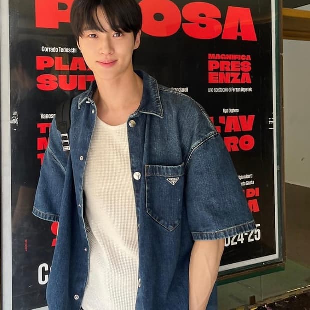 [M] 프라다 반팔 데님셔츠