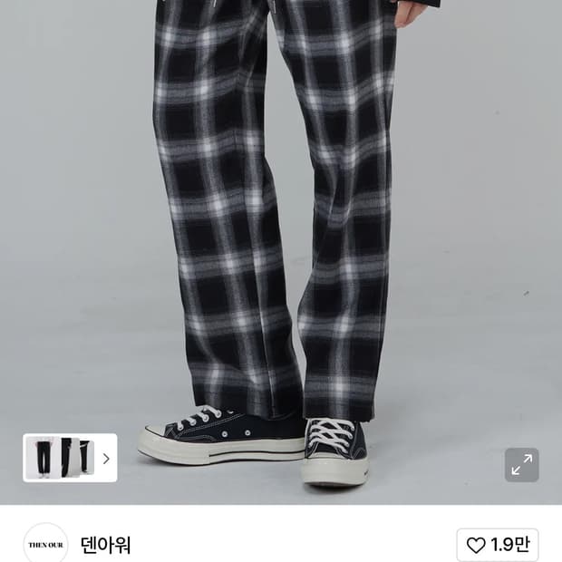 [M] 탄체크 와이드 팬츠 (블랙)