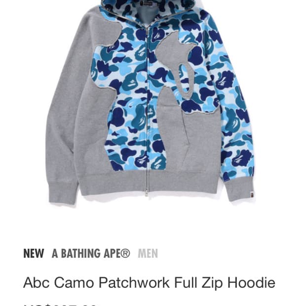 Bape abc camo Patchwork Full hoodie