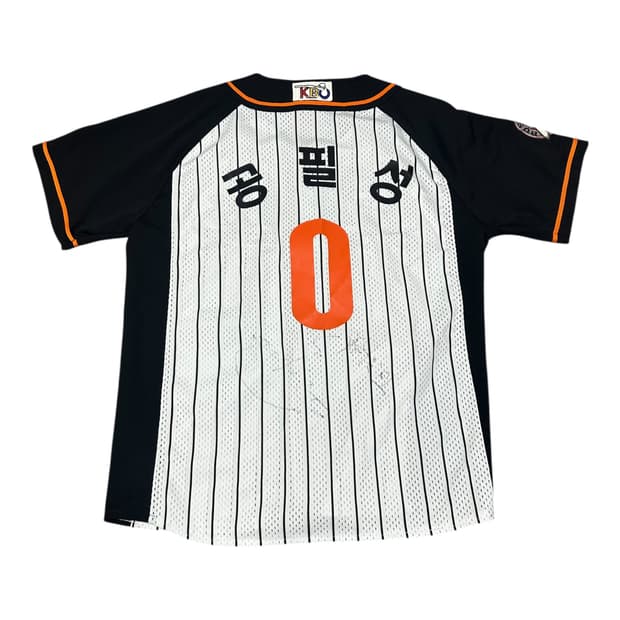 ✨ (바배) 롯데자이언츠 선데이 야구 유니폼 