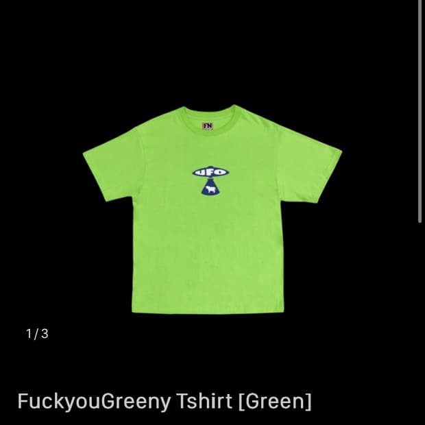퍽댓너드샵 greeny 반팔티 팝니다