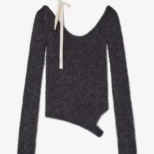 글로니 아이사 니트 차콜