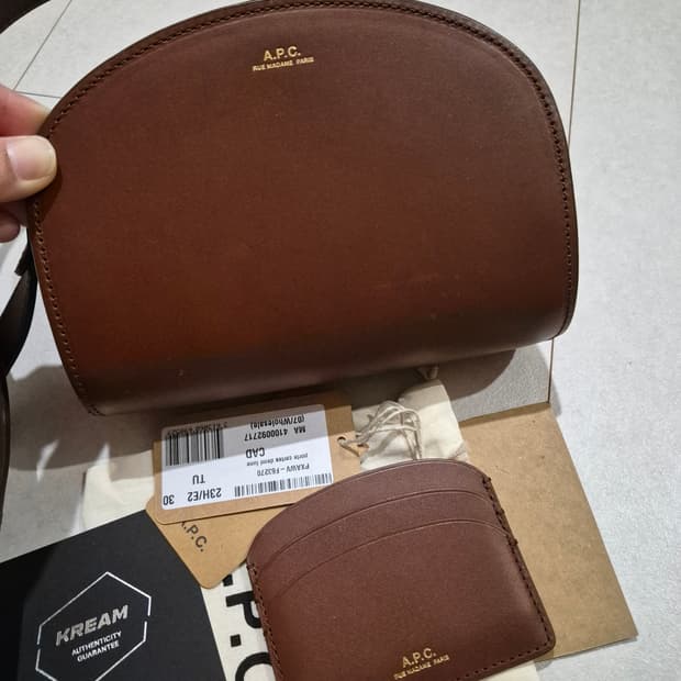 A.P.C. 하프문 가방 브라운 + 카드지갑 세트