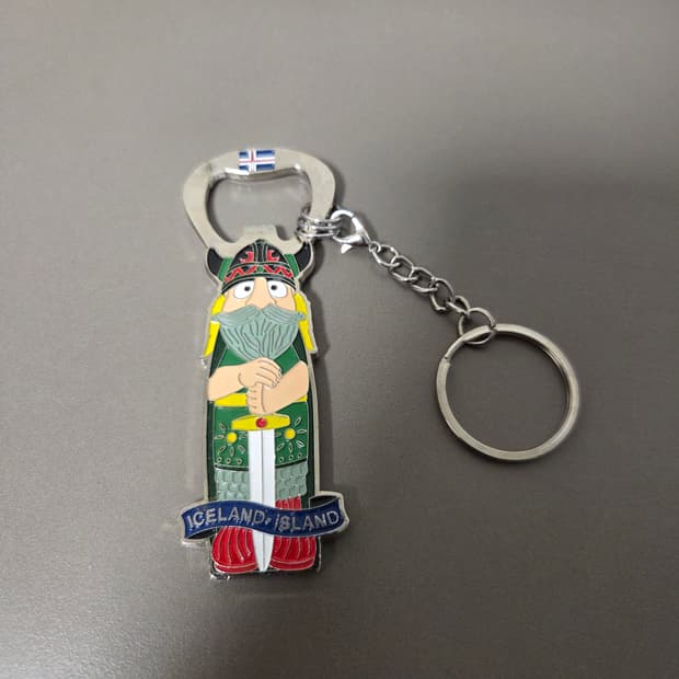 빈티지 아이슬란드 바이킹 오프너 키링