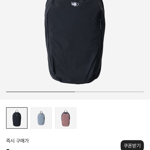 에이에이 가방 