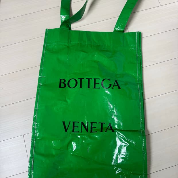보테가베네타 에코백