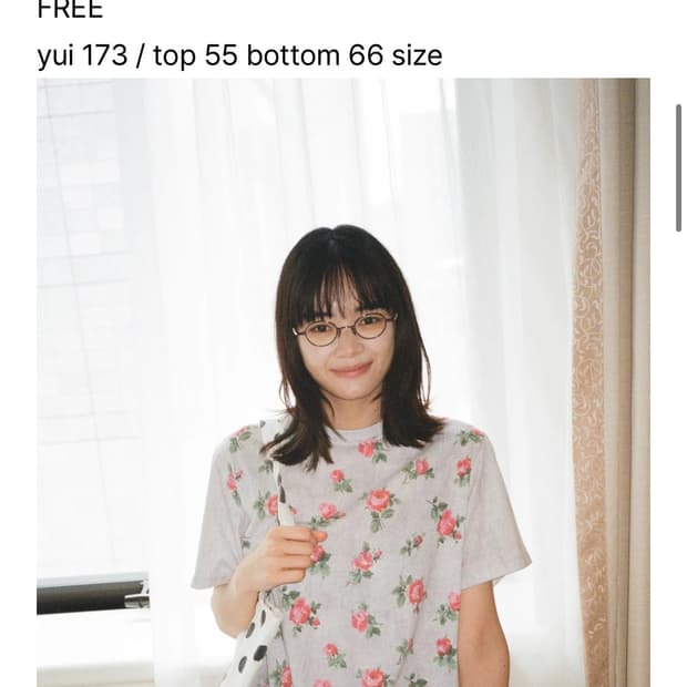 Pesto rose 로즈 플라워 반팔티셔츠