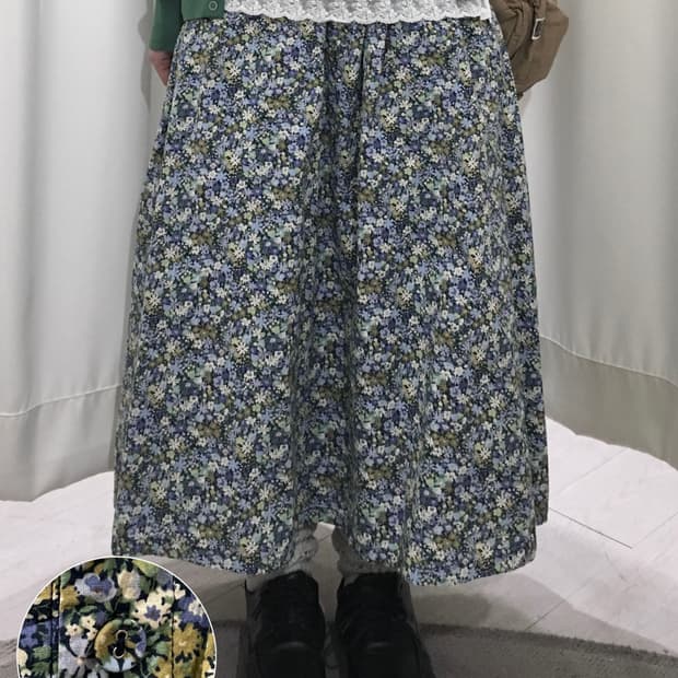 flower skirt
