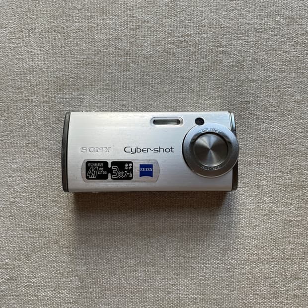 소니 사이버샷 DSC-L1 디지털카메라