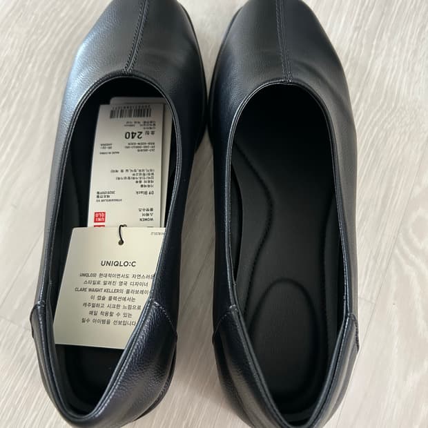 유니클로 스퀘어 플랫슈즈 블랙 240