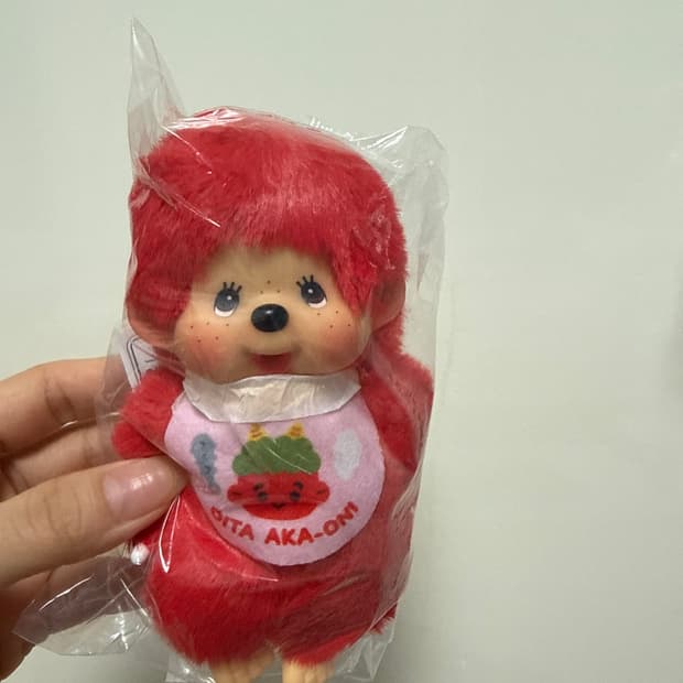 오이타레드 몬치치키링
