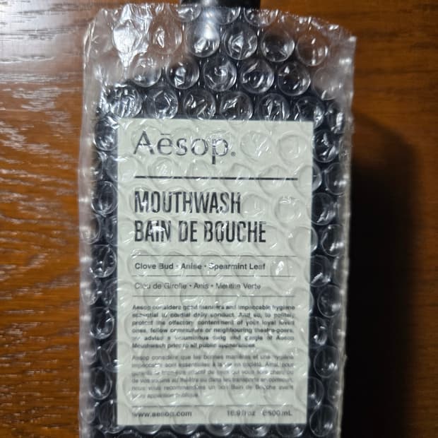 aesop mouthwash 이솝 마우스워시 500ml 미개봉 