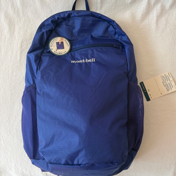 몽벨 포켓터블 라이트백 15