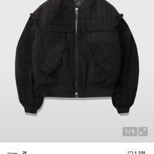 경 Gyeong 트위드 봄버자켓 블랙