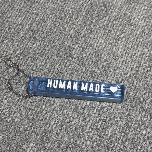 휴먼메이드 키링