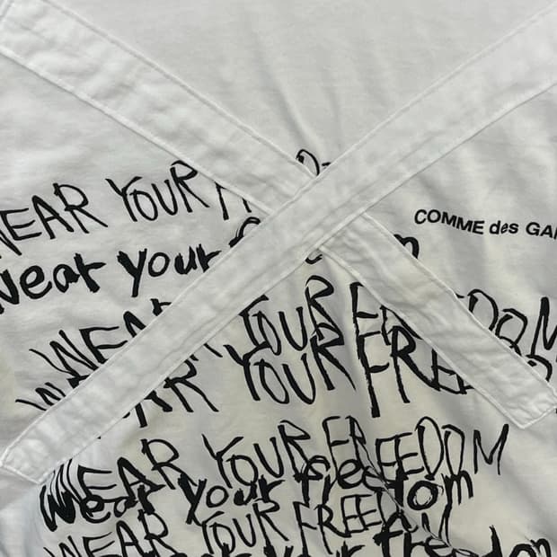 꼼데가르송 AD2021 트리밍 반팔 티셔츠 xs (44siz