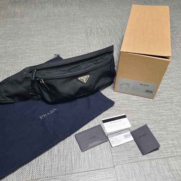 프라다 벨트백 2vl132 힙색 크로스백 바디백