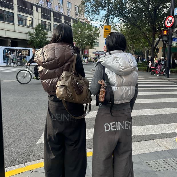 다이닛 백로고 스웻팬츠