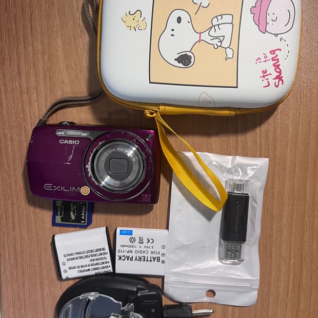 카시오 엑슬림 EX-Z2300 디지털 카메라 CASIO EXILIM EX