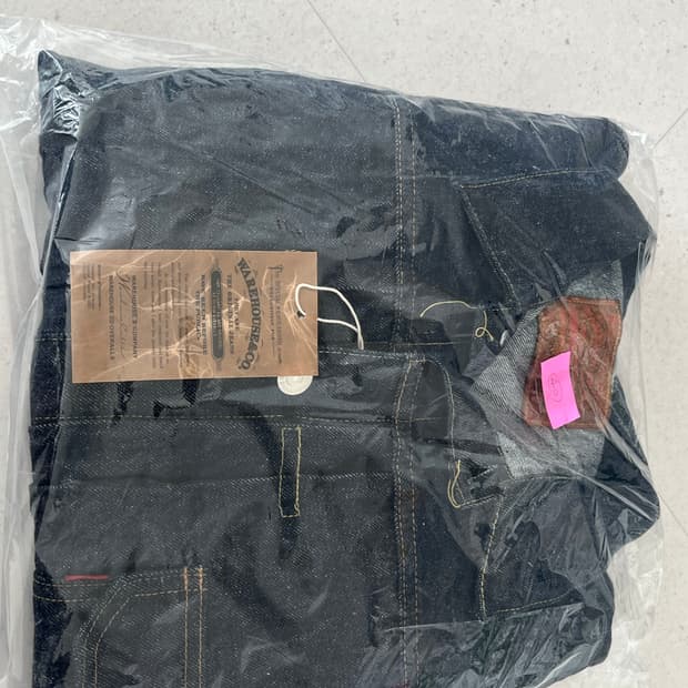 [40] 웨어하우스 덕디거 DD-2001xx T백