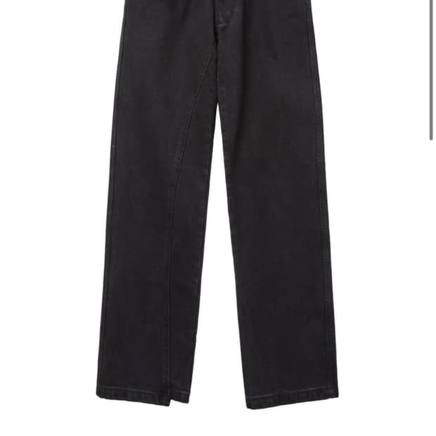 Post archive faction curved jeans