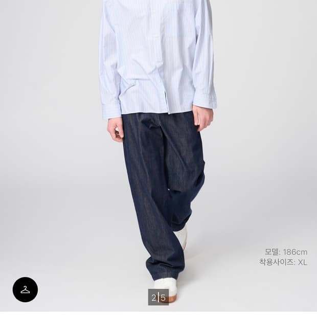 유니클로 브로드클로스오버사이즈셔츠(긴팔)