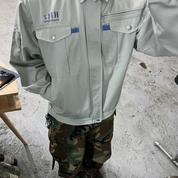 Jichodo Hitachi Zosen work jacket