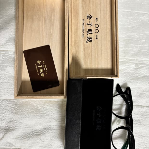 금자안경 ka-40 블랙