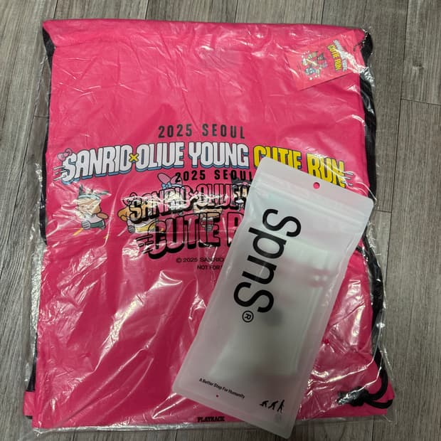 새상품) 큐티런 굿즈