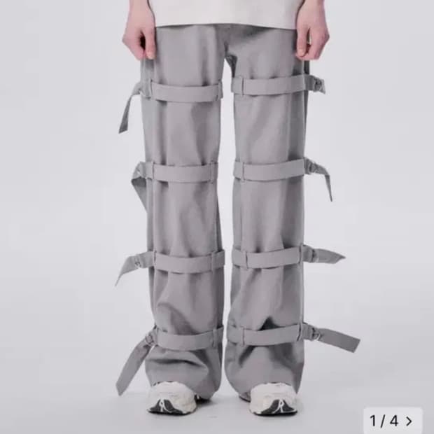 할로미늄 버클 스트랩 팬츠 그레이