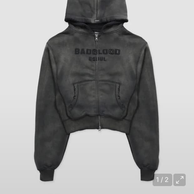 배드블러드 선 페이디드 후드집업 슬림핏 