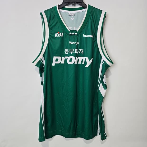 KBL 험멜 원주 동부화재(DB)프로미 유니폼