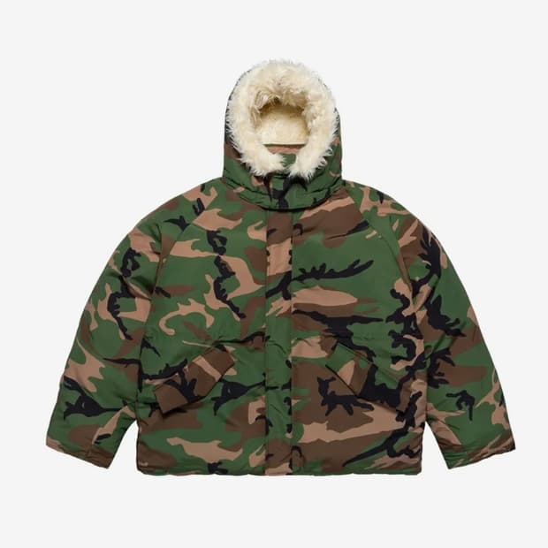 Yeezy PK 01 Camo