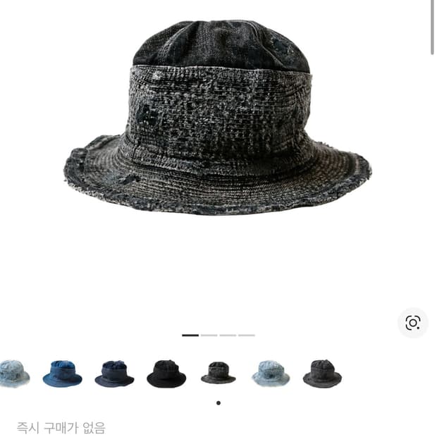 캐피탈 버킷햇 판매합니다
