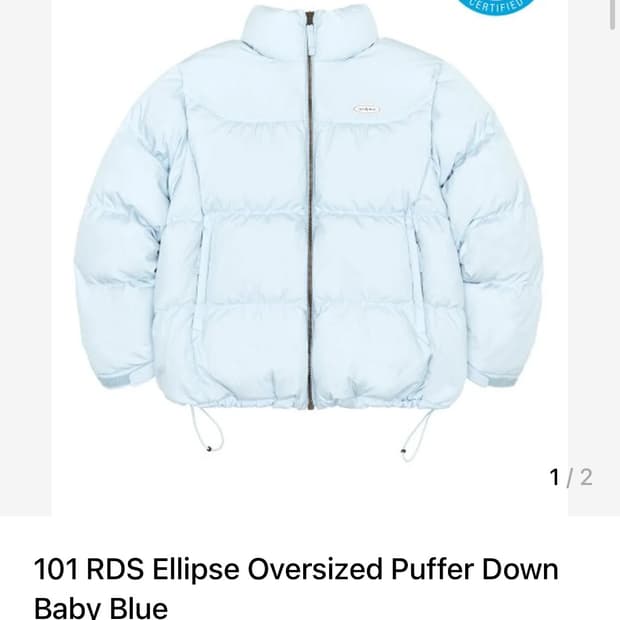 스컬프터 하늘색 숏패딩 판매합니다