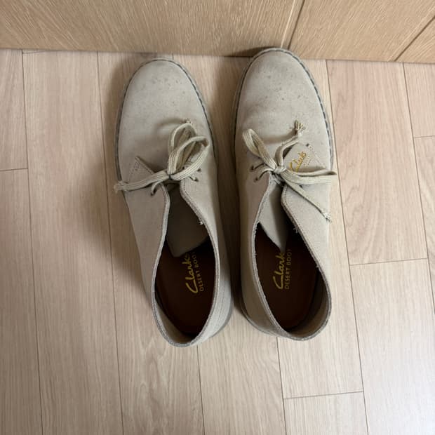 클락스 데저트 부츠 베이지 스웨이드 255