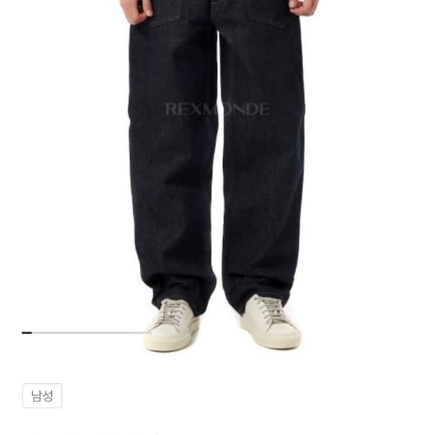 나이젤카본 데님 1회착 허리 30